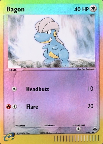 Reverse Holo