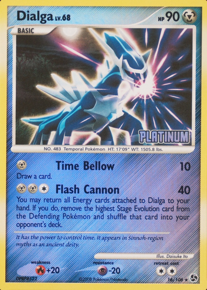 Reverse Holo · Burger Collection King
