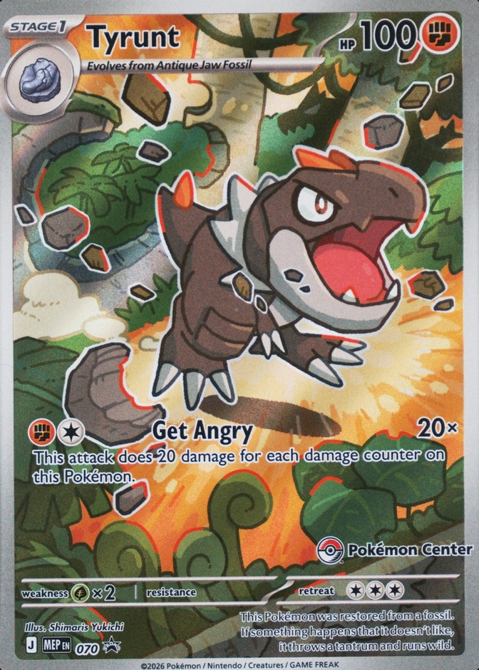 Pokemon Center Etb