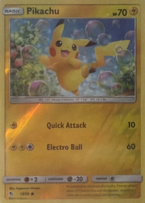 Reverse Holo