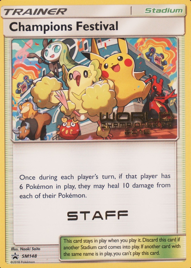 Staff World 18