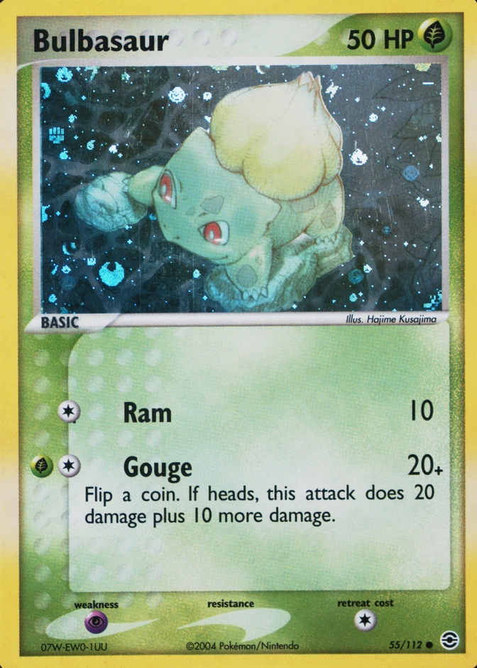 Reverse Holo