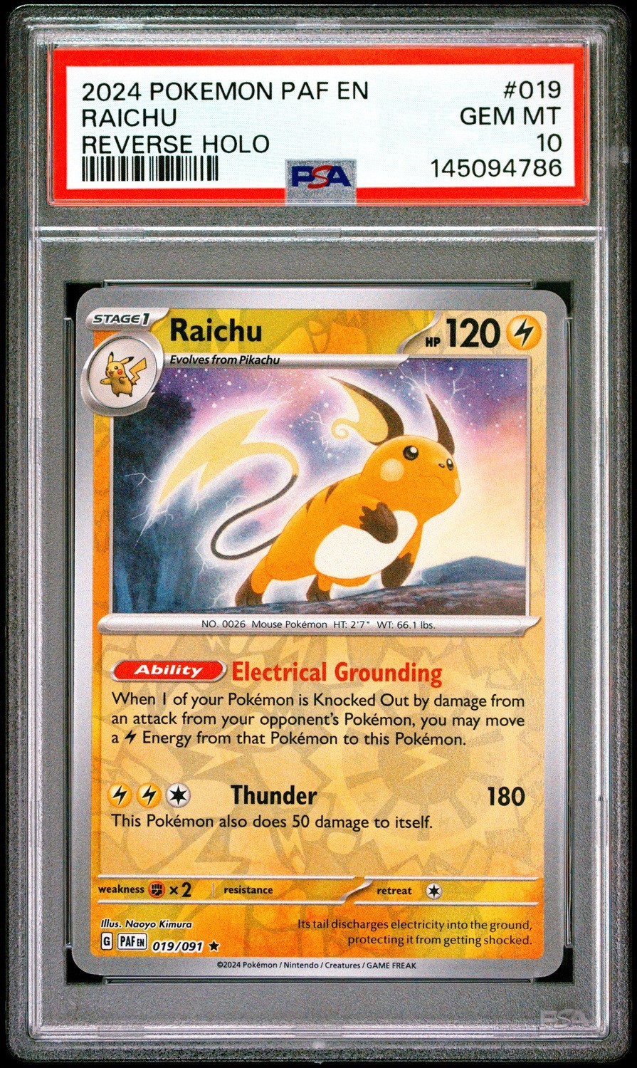 Raichu
