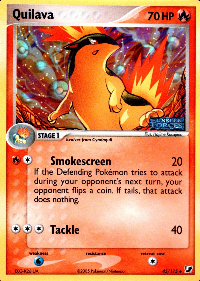 Reverse Holo