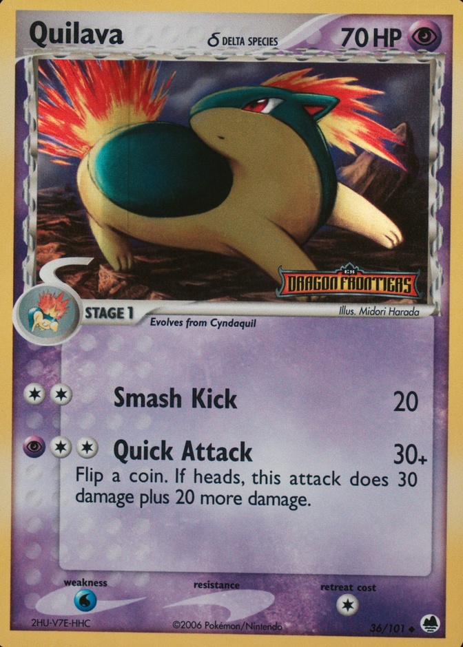Reverse Holo
