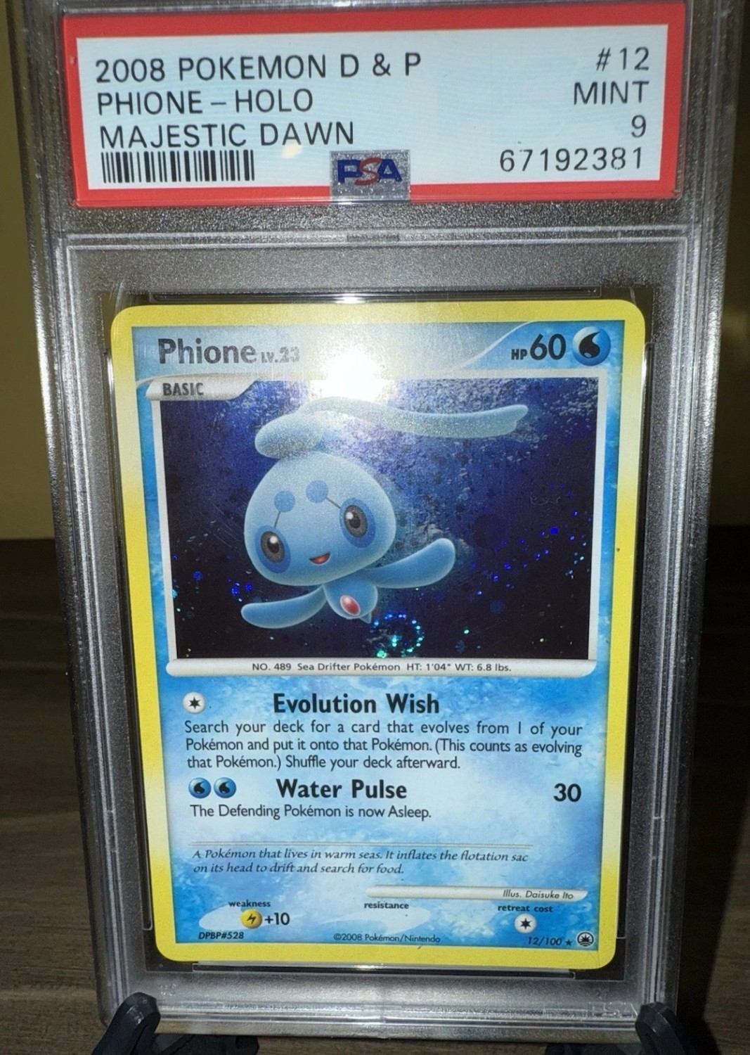Phione