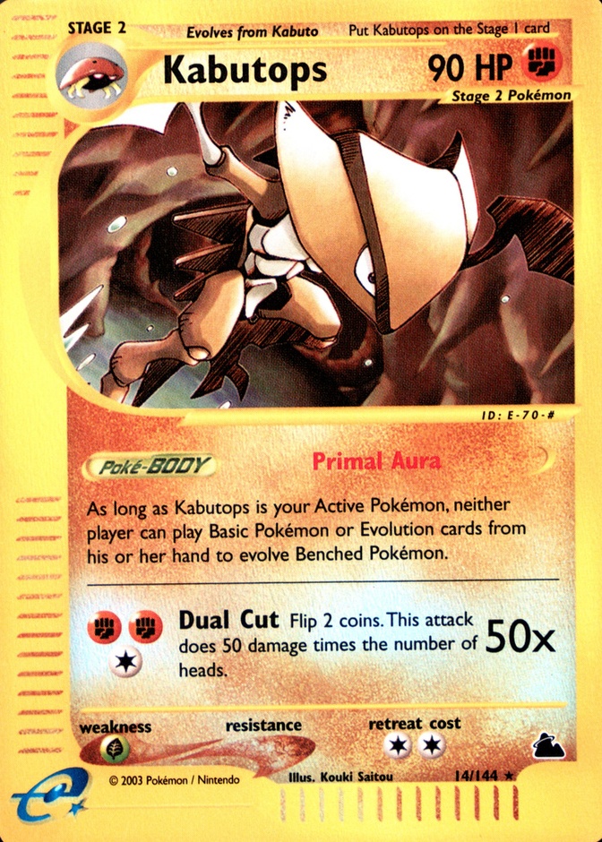 Reverse Holo