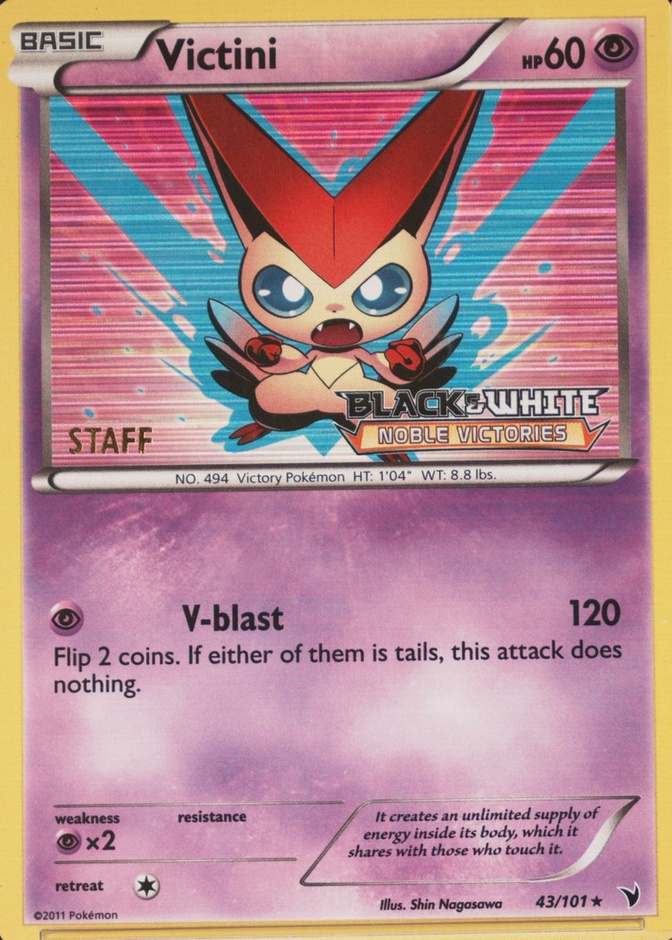 Holo · Prerelease · Staff