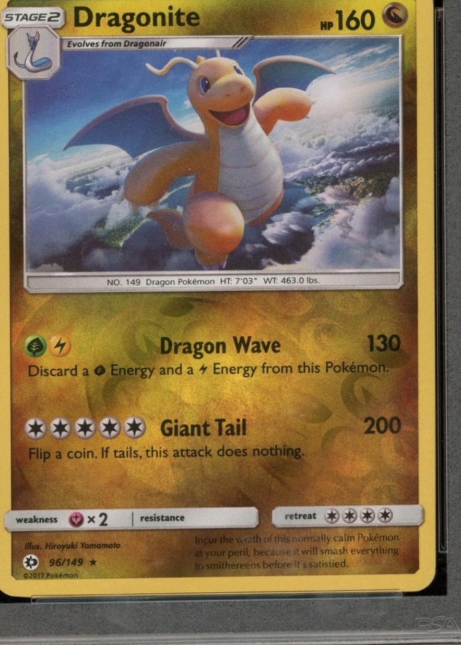 Reverse Holo