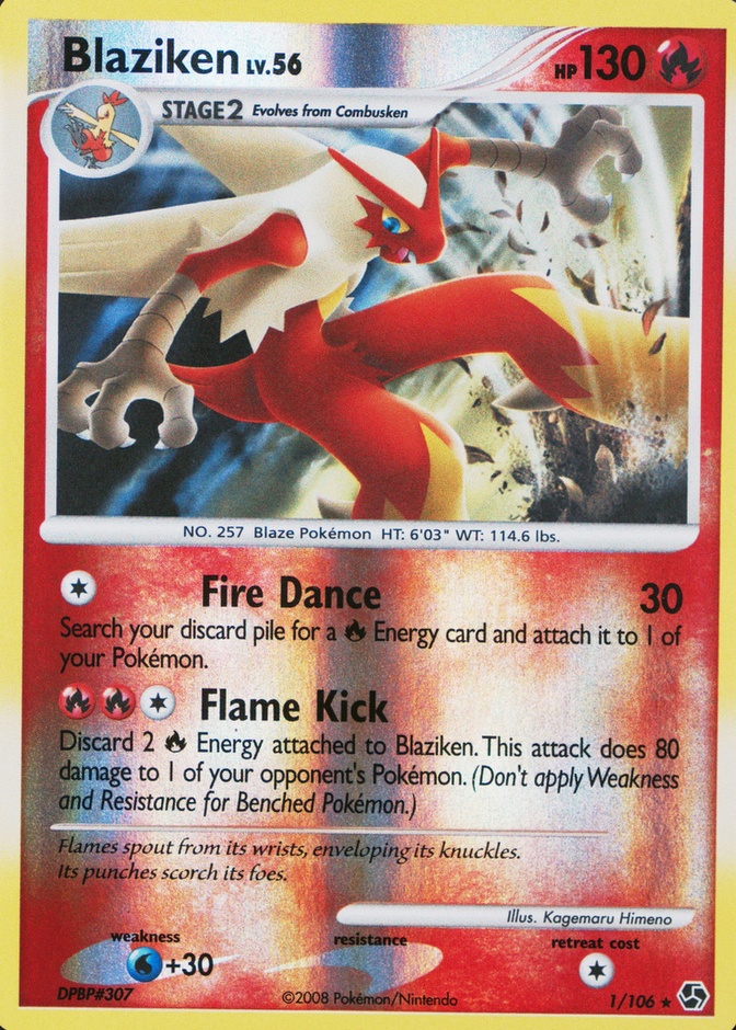 Reverse Holo