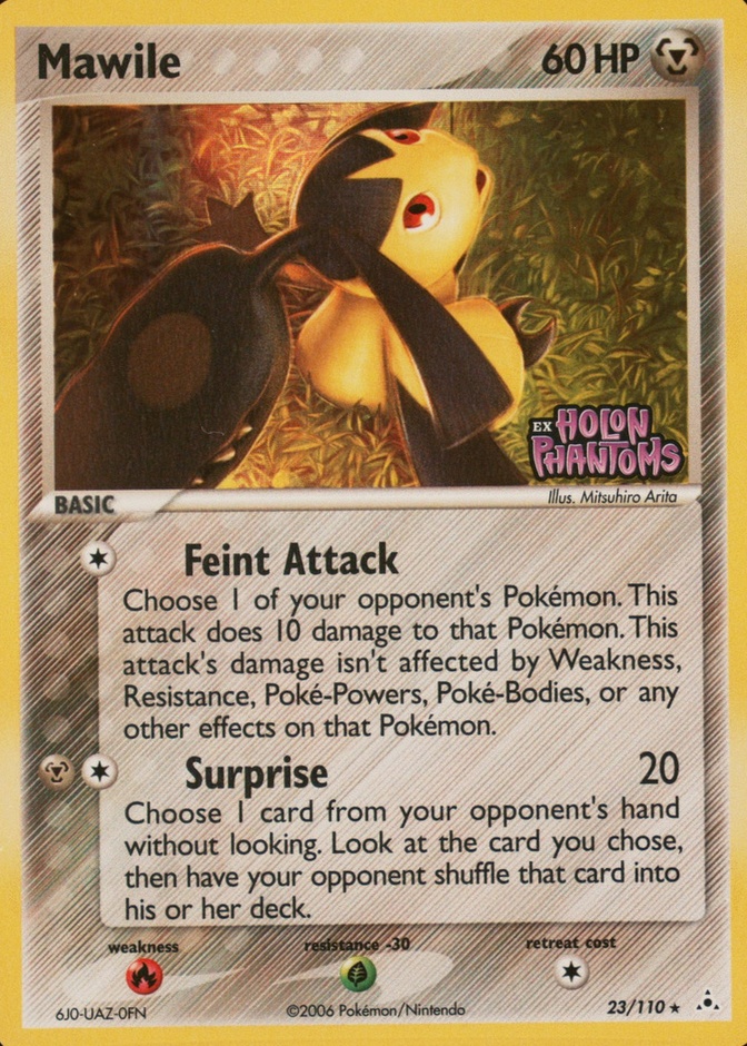 Reverse Holo