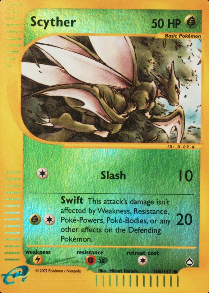 Reverse Holo