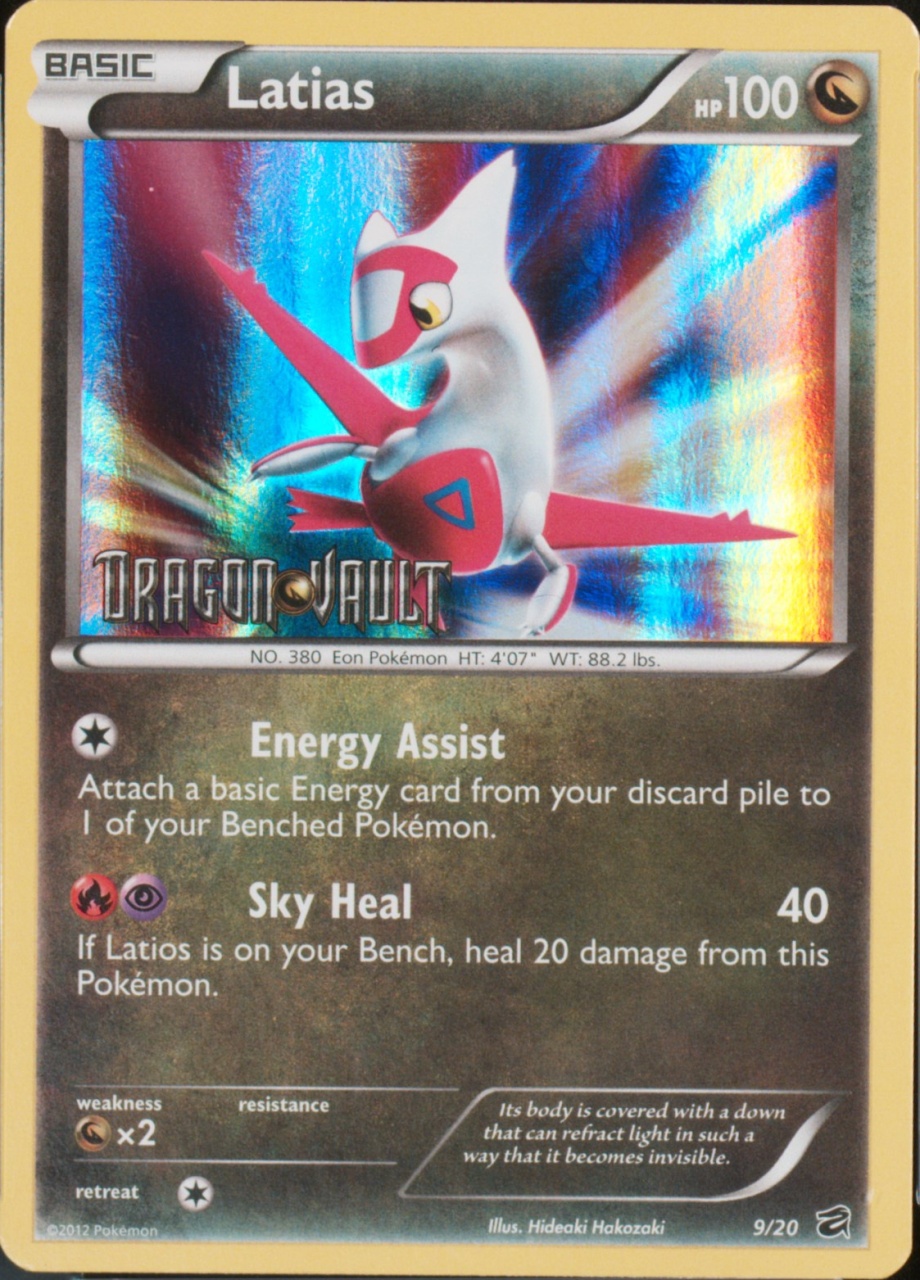 Non-Holo · Stamp