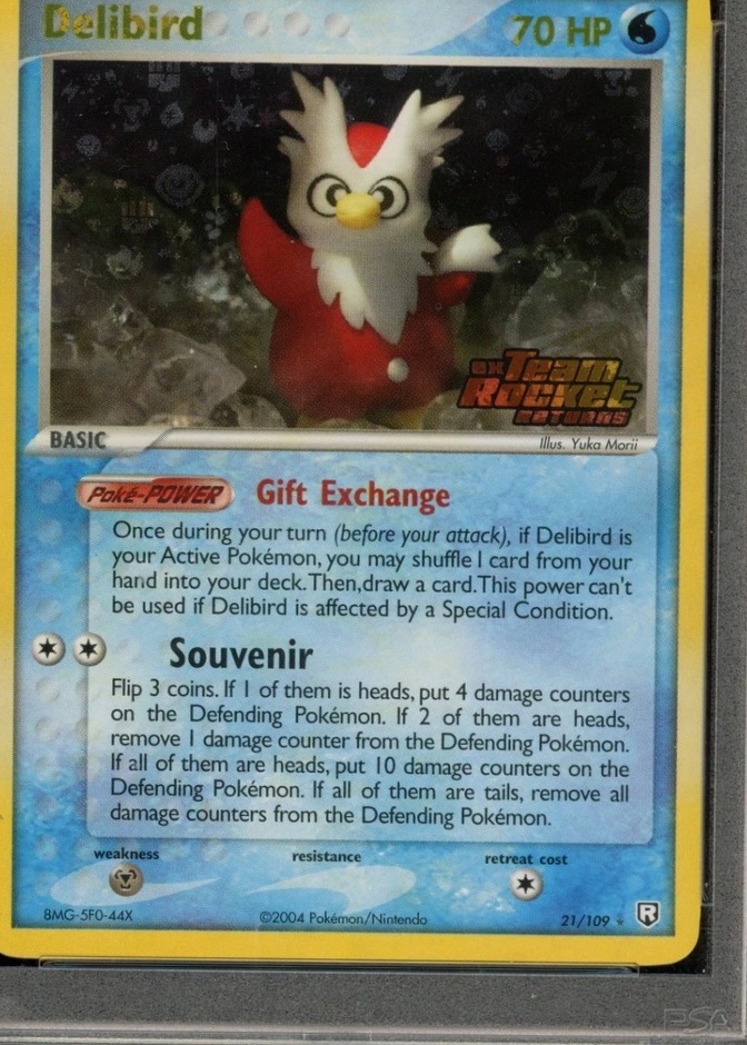 Reverse Holo