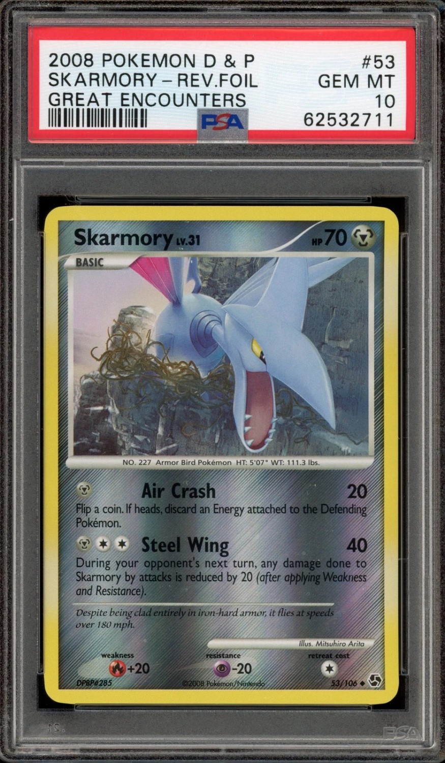 Skarmory