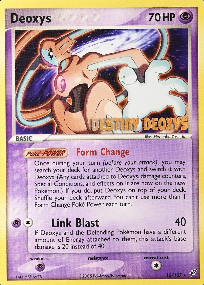 Non-Holo