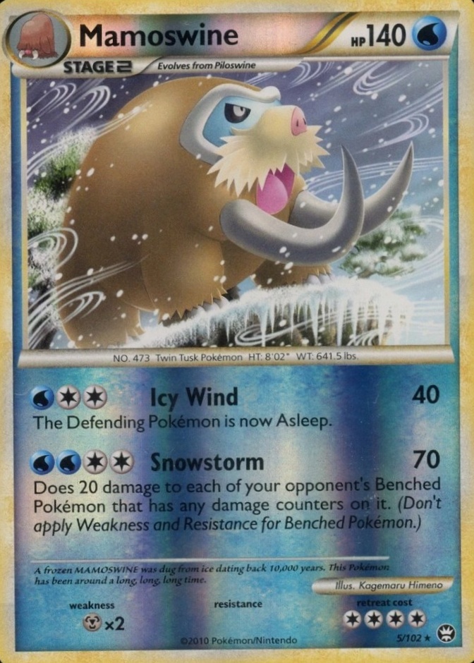 Reverse Holo