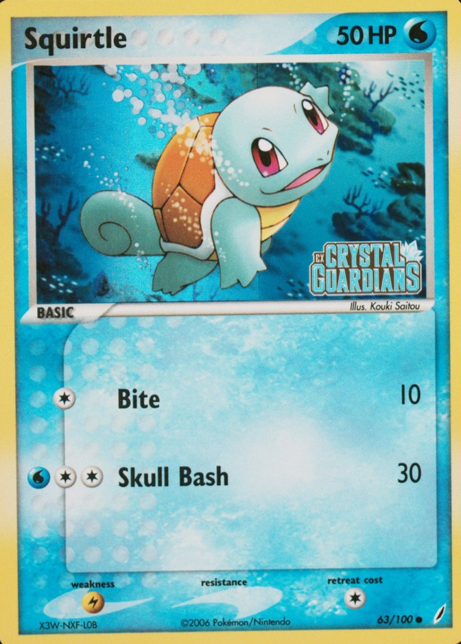 Reverse Holo