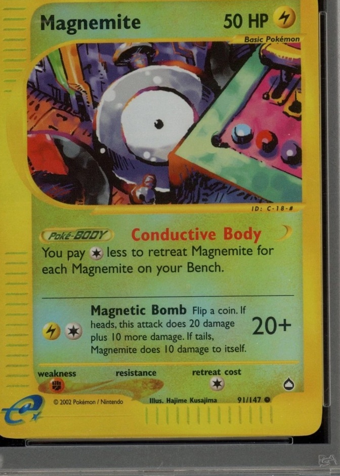 Reverse Holo