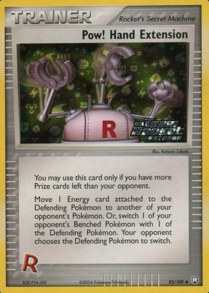 Reverse Holo