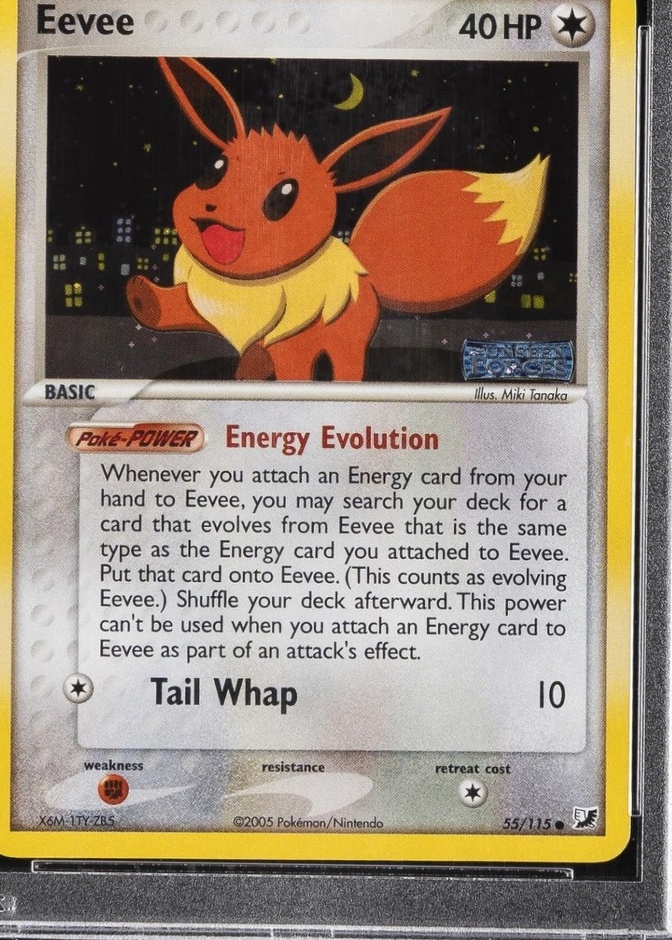 Reverse Holo