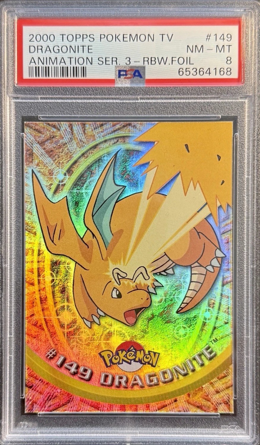 Dragonite