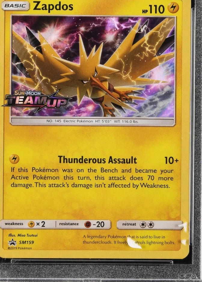 Prerelease