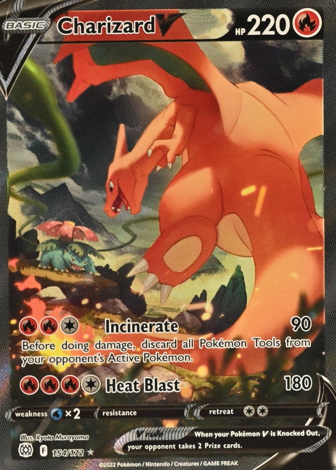 Base / no variant