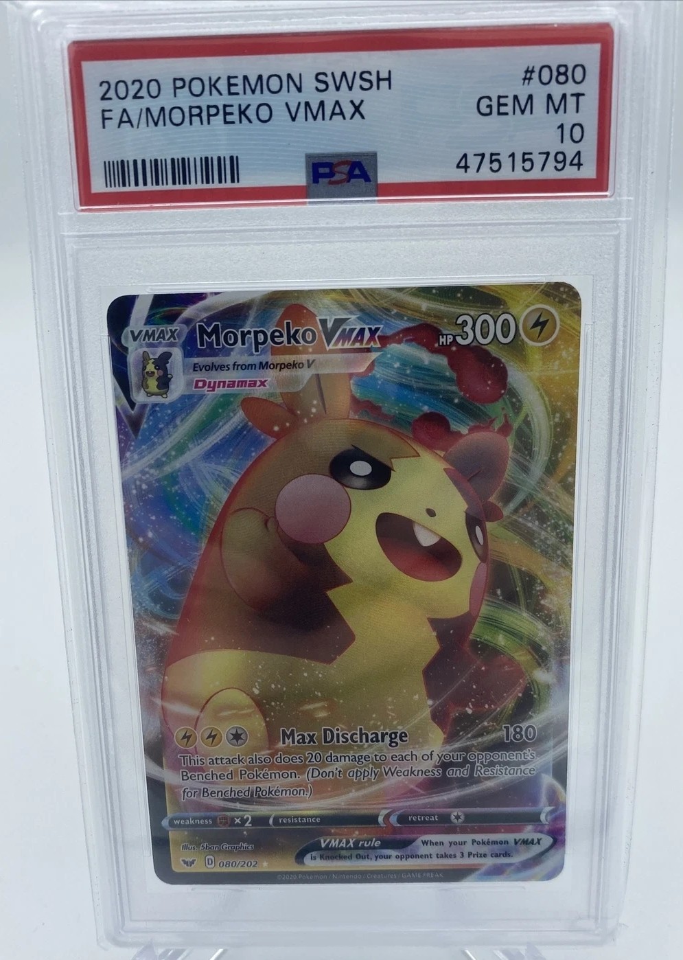 Morpeko VMAX