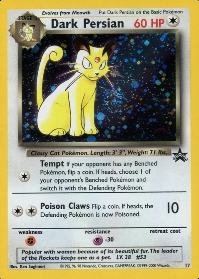 Holo · Hp Magazine Nintendo 60