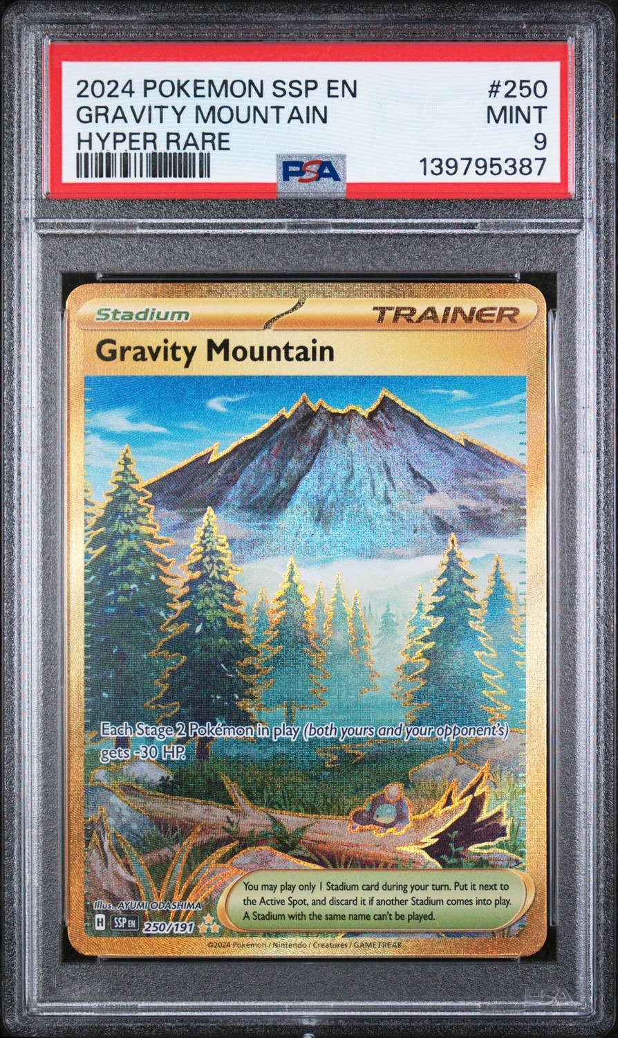 Gravity Mountain