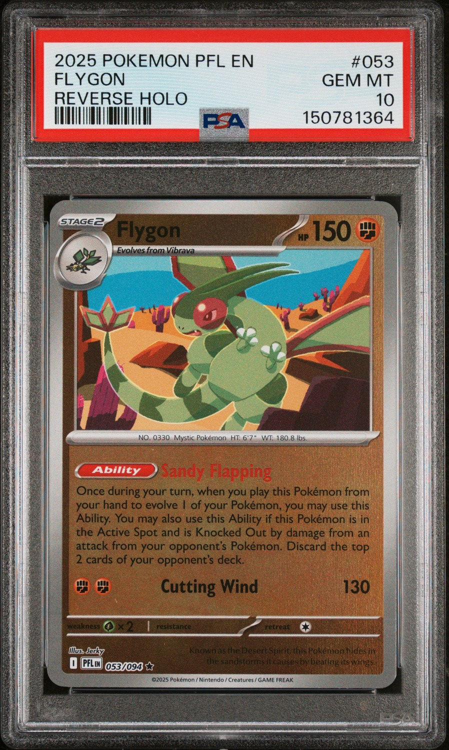Flygon