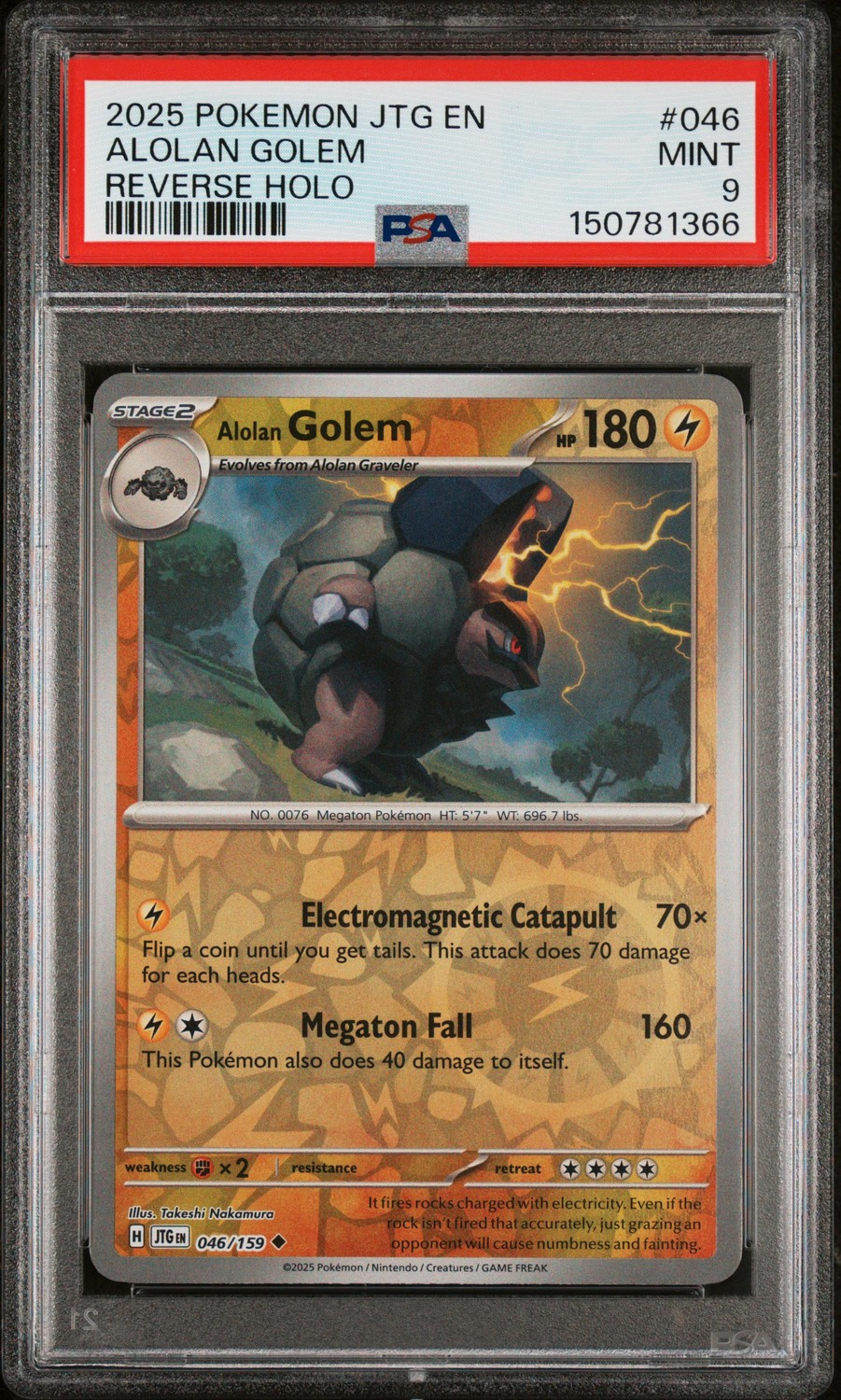 Alolan Golem
