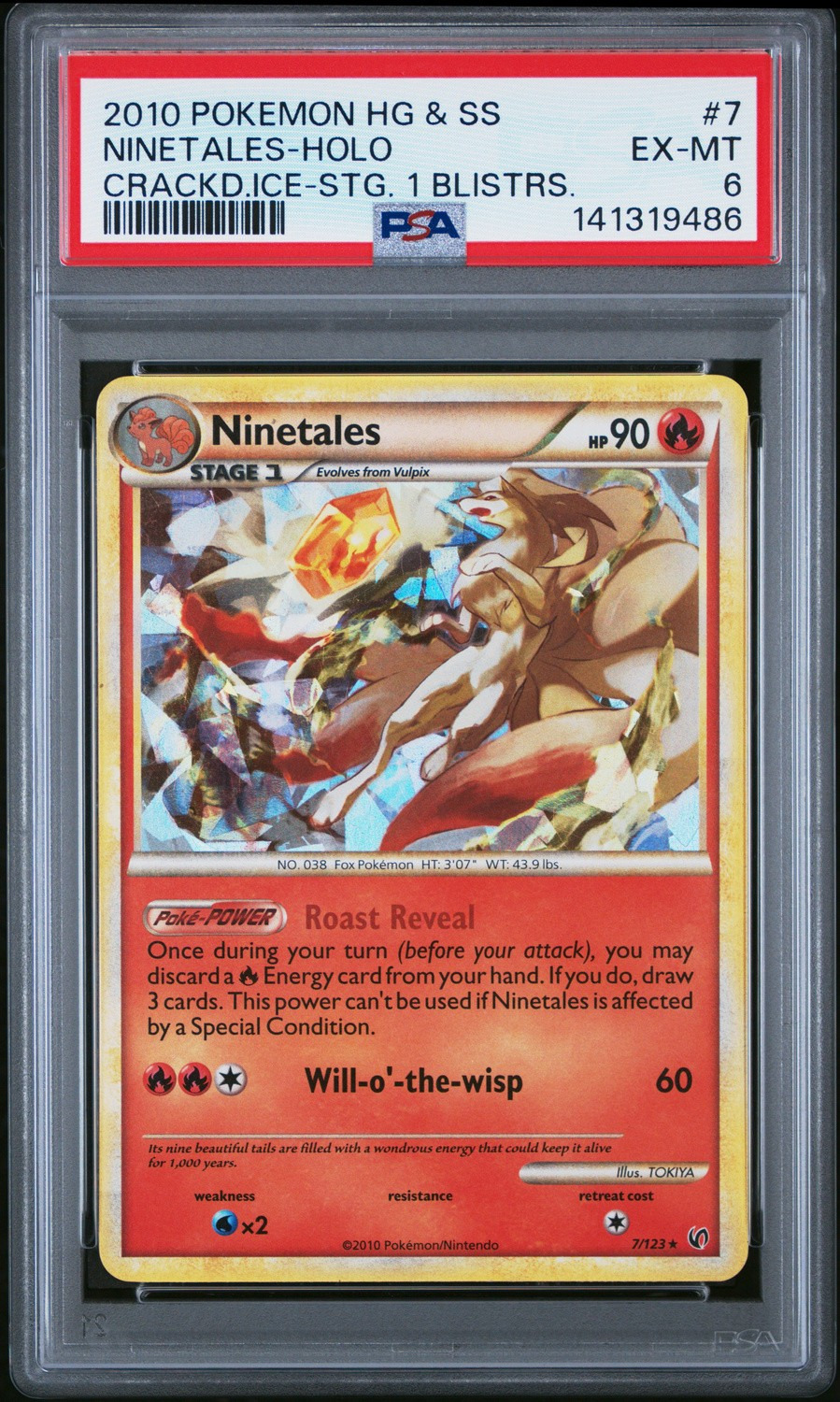 NINETALES
