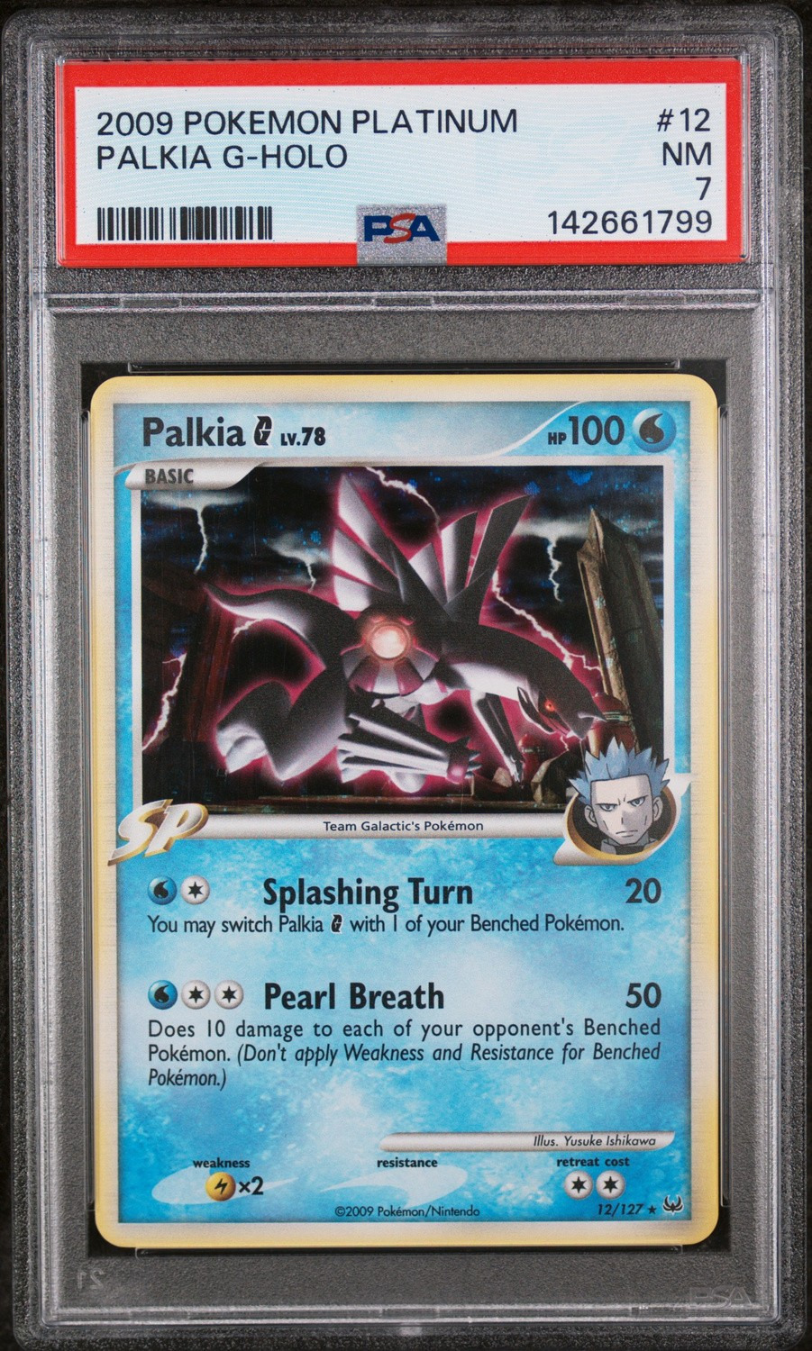 Palkia G