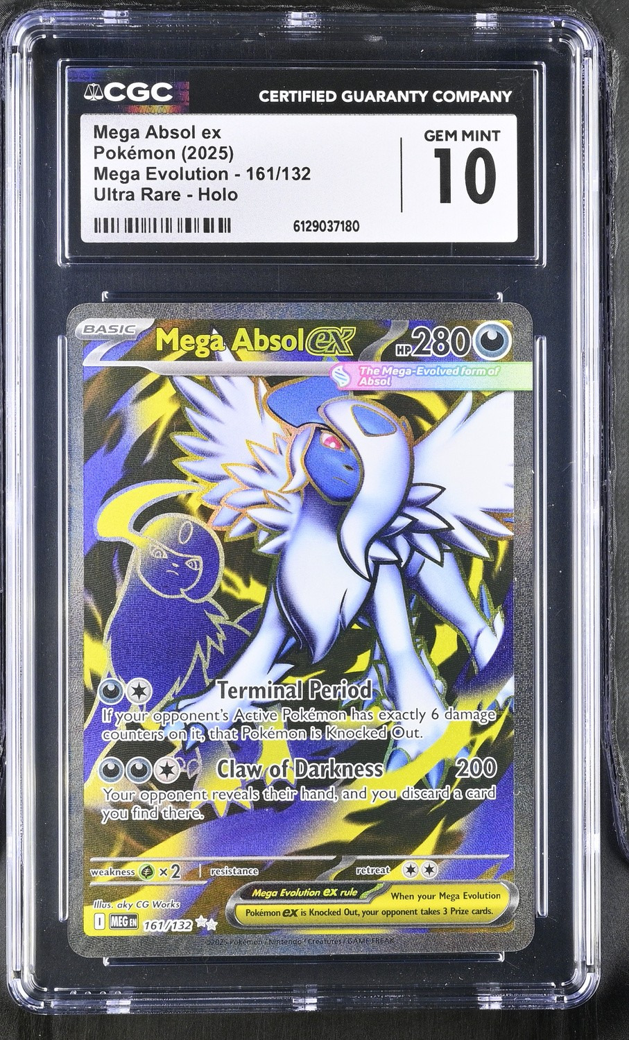 MEGA ABSOL ex