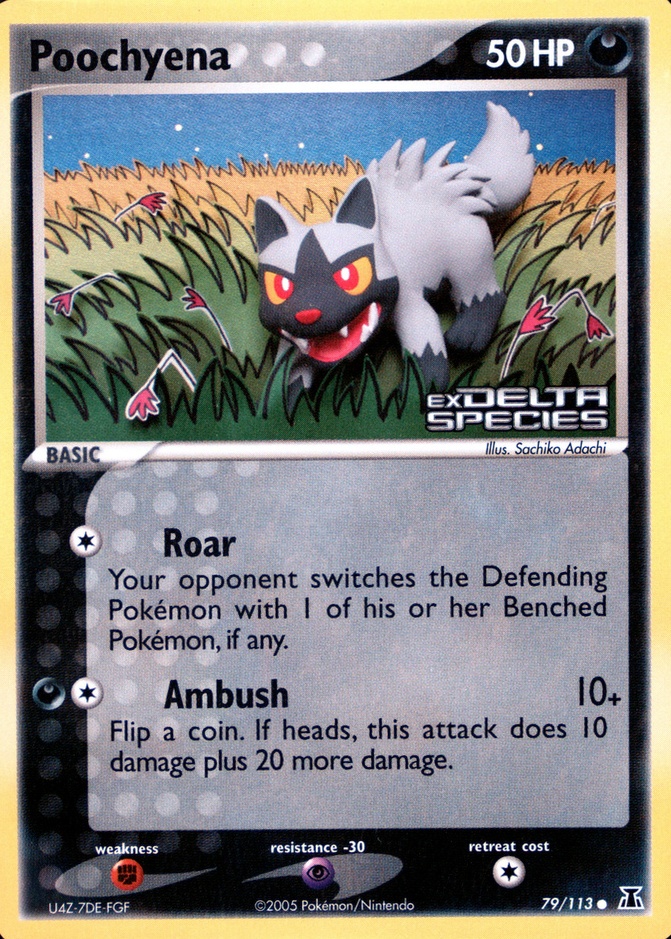 Reverse Holo