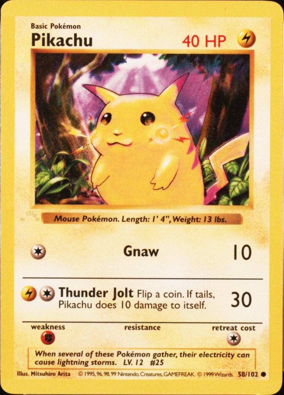 Ghost Stamp · 1st Edition