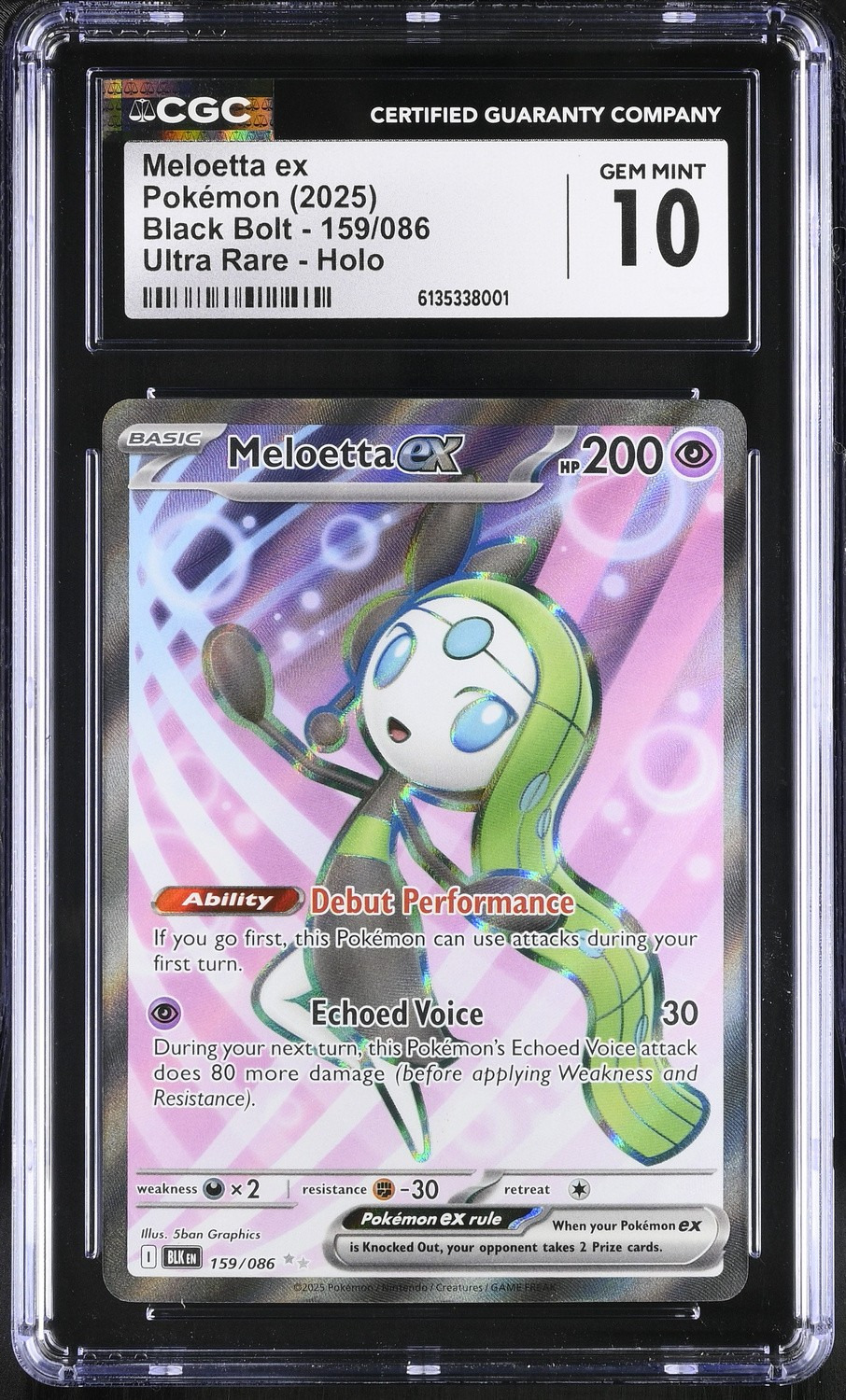 MELOETTA ex