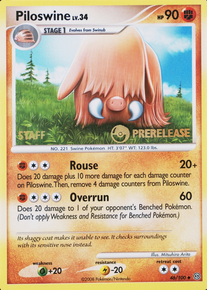 Prerelease