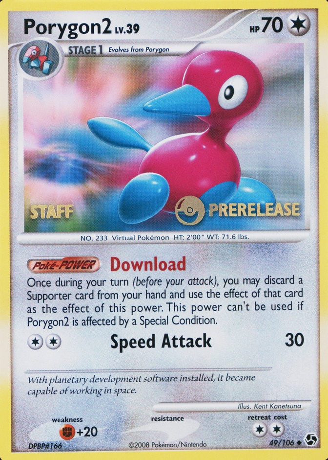 Holo · Prerelease · Staff