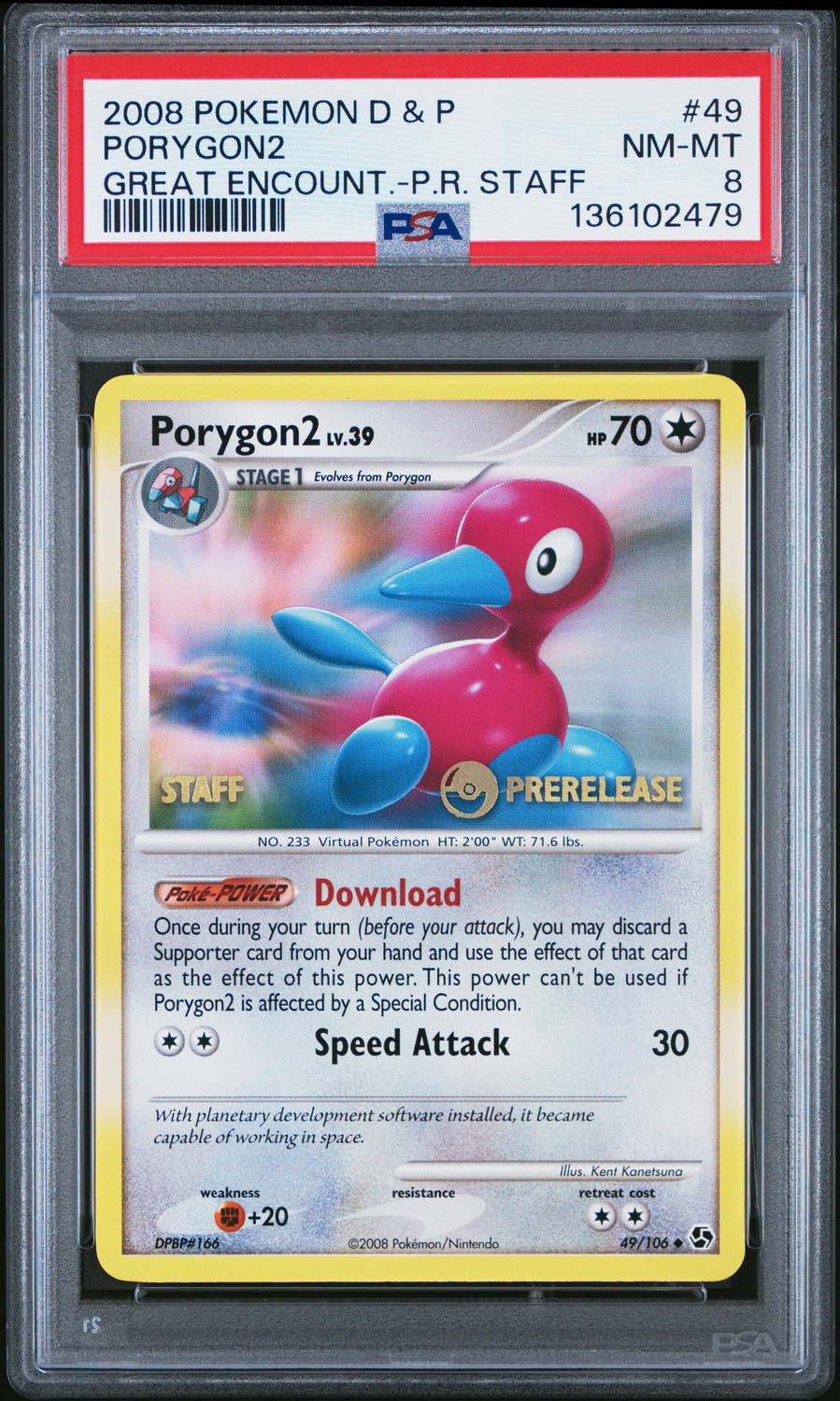 Porygon2