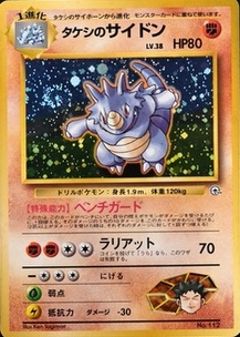 City Deck Nivi