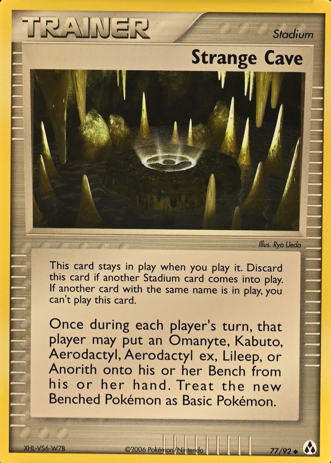 Base / no variant