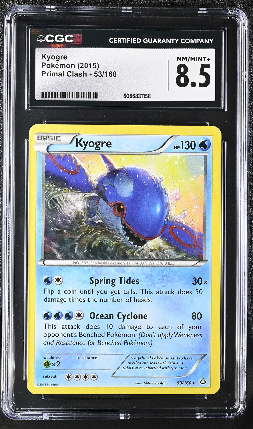 Kyogre