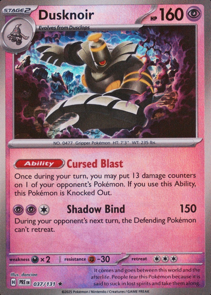 Master Ball · Reverse Holo