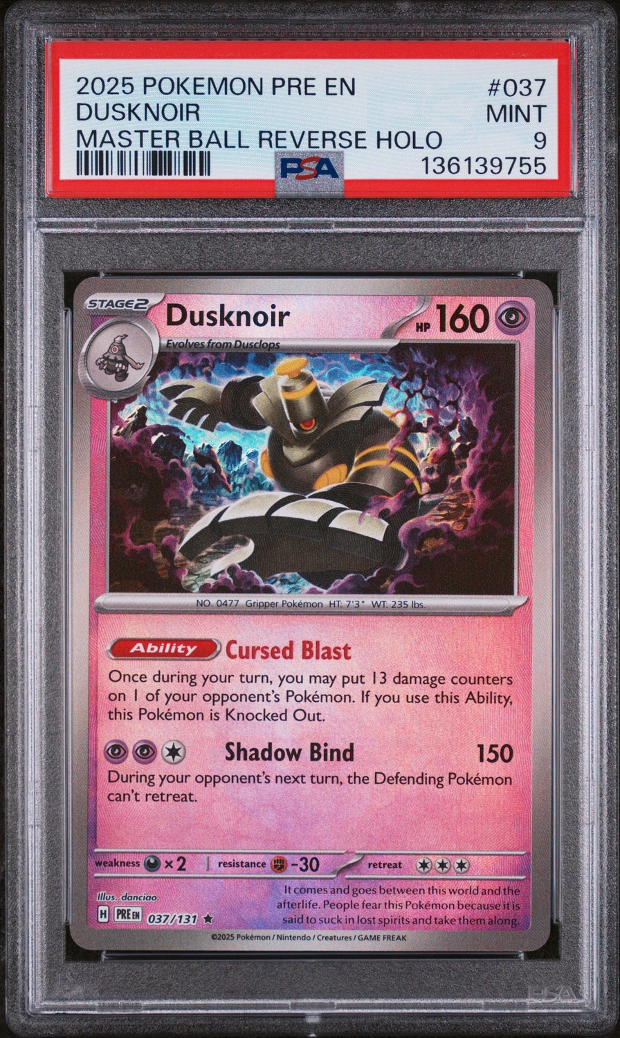 Dusknoir