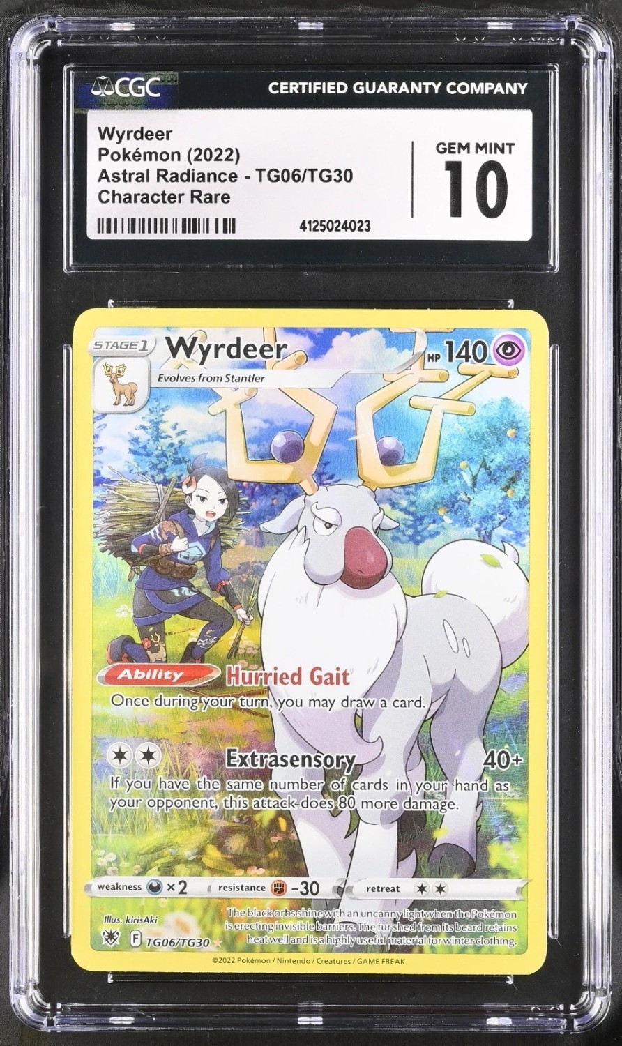 Wyrdeer