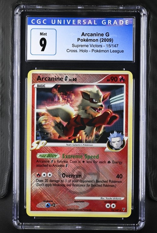 Arcanine G