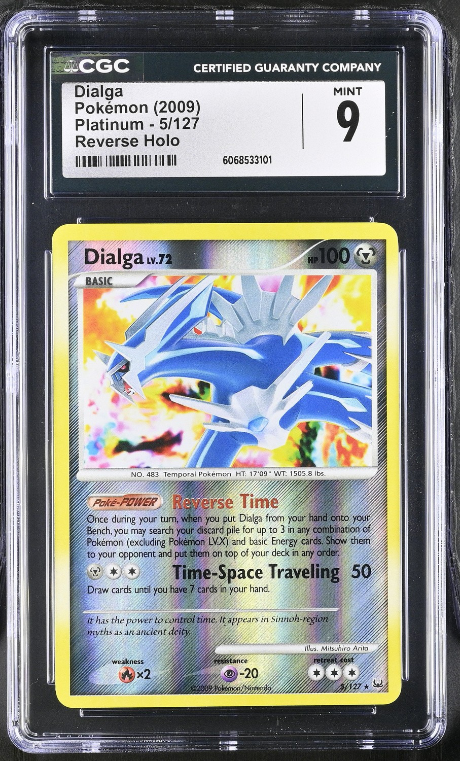 Dialga